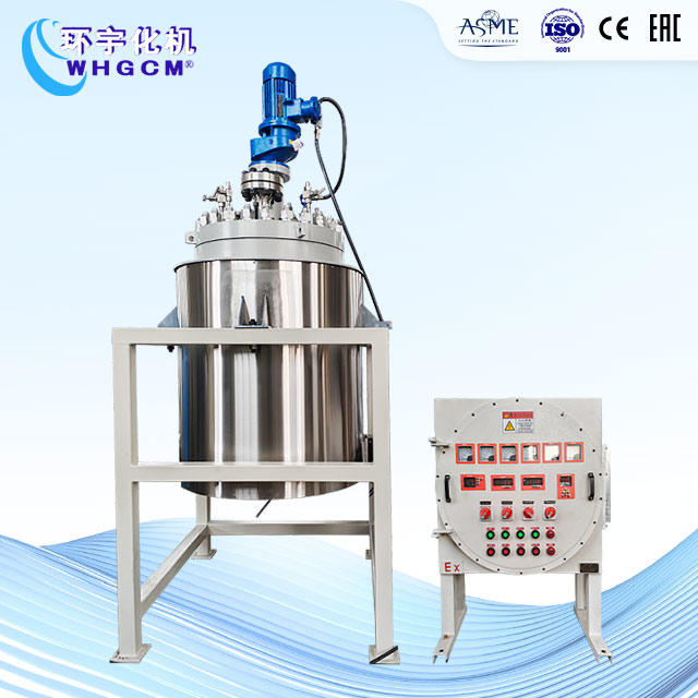 300L不銹鋼復(fù)合板加氫中試釜