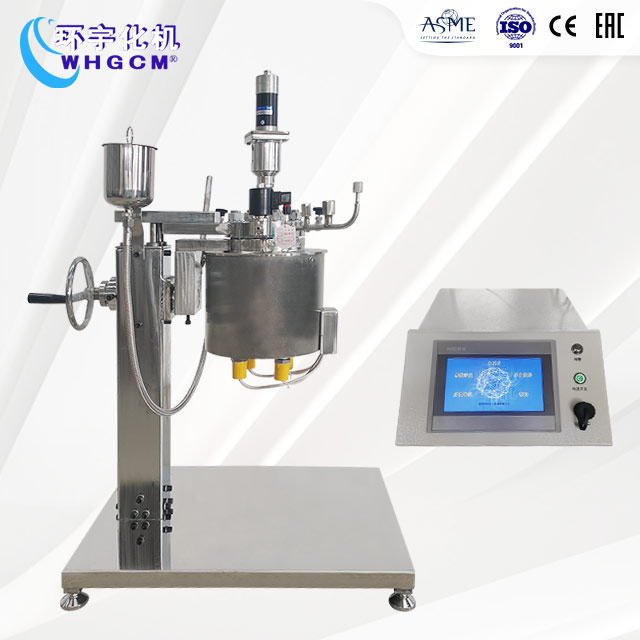 1L不銹鋼磁力密封實驗室反應釜41